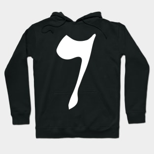 Six Arabic Number Alphabet Hoodie